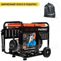 Дизельгенератор Patriot GRD 7500AW 7 кВт в Липецке