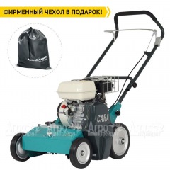 Аэратор бензиновый Remarc Cara 38 в Липецке