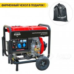 Дизельгенератор Elitech ДЭС 8000ЕТМ 6.5 кВт в Липецке