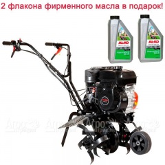 Культиватор Al-KO MH 540 в Липецке