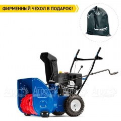 Снегоуборщик MasterYard MX 8522R в Липецке