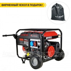 Бензогенератор Loncin LC10000D-AS 8 кВт с мощностью без ограничений в Липецке