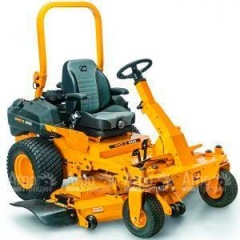 Садовый райдер Cub Cadet Z5 152 в Липецке