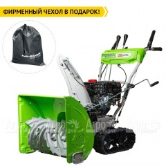 Снегоуборщик гусеничный RedVerg RD-SB61/8TE в Липецке