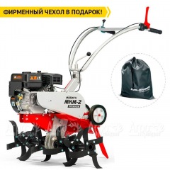 Культиватор Мобил К МКМ-2 Премиум с двигателем Honda GX-200 в Липецке