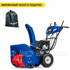 Снегоуборщик MasterYard MV 8522RE в Липецке