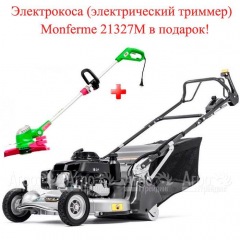 Газонокосилка бензиновая KAAZ LM5360HXAR-PRO в Липецке