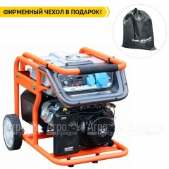 Бензогенератор Zongshen KB 7000 E 6 кВт в Липецке