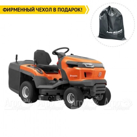 Садовый минитрактор Husqvarna TC 215T HV 586AE в Липецке