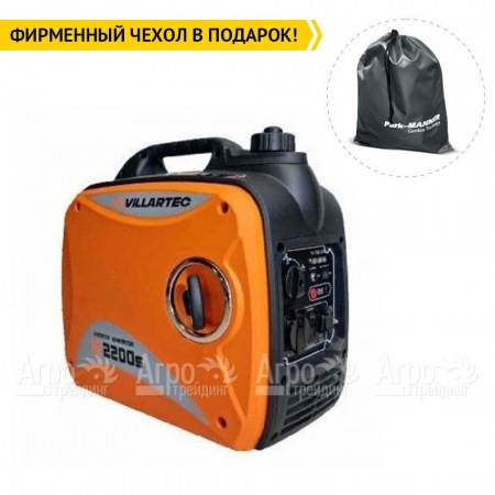 Бензогенератор инверторный Villartec IG2200S 3.2 кВт в Липецке