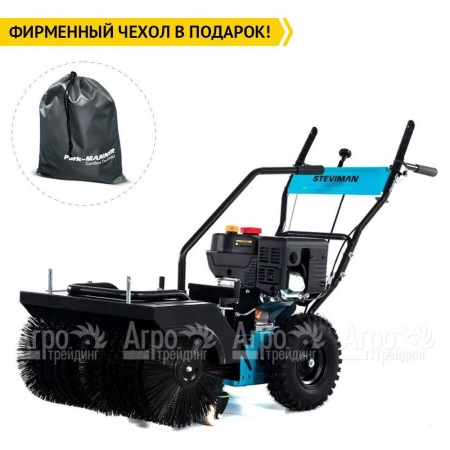 Подметальная машина Steviman SW-62E в Липецке