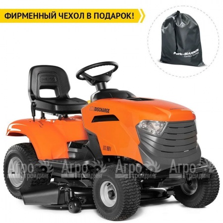 Садовый минитрактор Daewoo DSD 98 M в Липецке