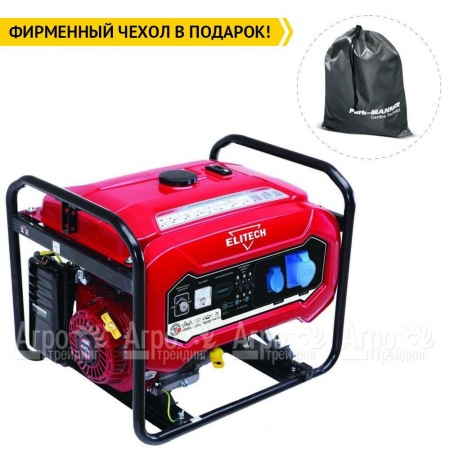 Бензогенератор Elitech БЭС 10000ЕAМ 7 кВт  в Липецке