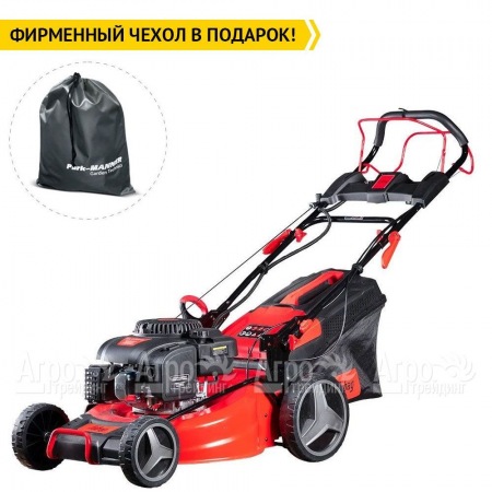 Газонокосилка бензиновая Fubag FPL 53 SMF ES в Липецке