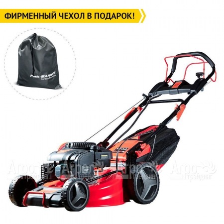 Газонокосилка бензиновая Fubag FPL 53 SMV ES в Липецке