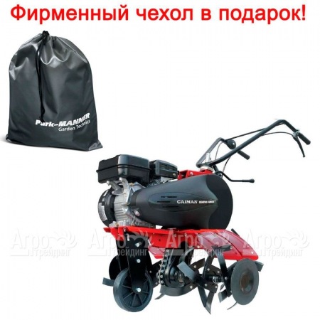 Культиватор Caiman QJ V2 60S TWK+ в Липецке