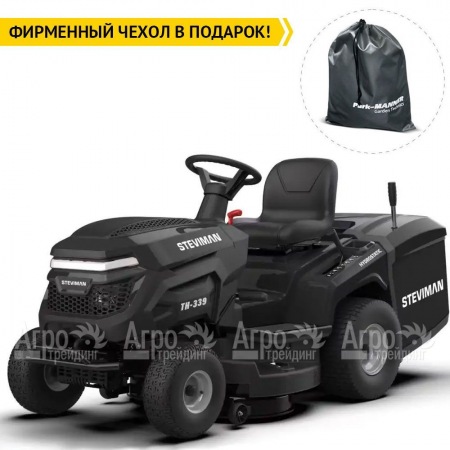 Садовый минитрактор Steviman TH-339 в Липецке