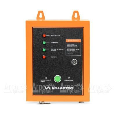Блок автоматики ATS для бензогенераторов Villartec в Липецке