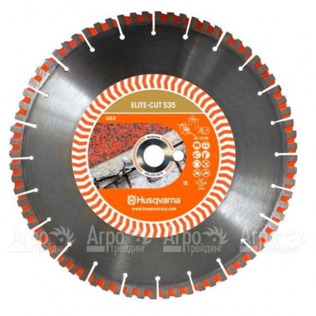 Алмазный диск Elite-cut Husqvarna S35 (S1435) 400-25,4  в Липецке