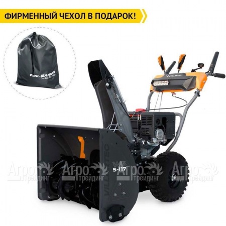 Снегоуборщик Villartec WB S-117 в Липецке