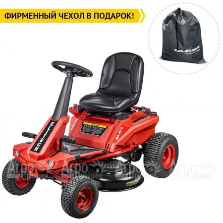 Садовый райдер Elitech ТБ 1198А (E1610.003.00) в Липецке