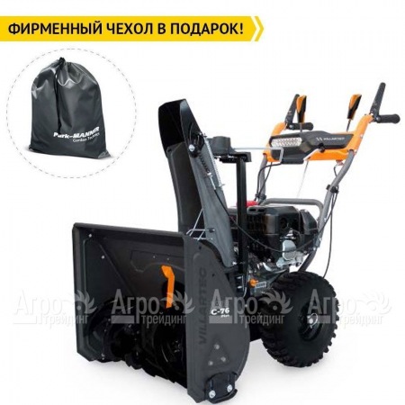 Снегоуборщик Villartec WB C-76Plus в Липецке