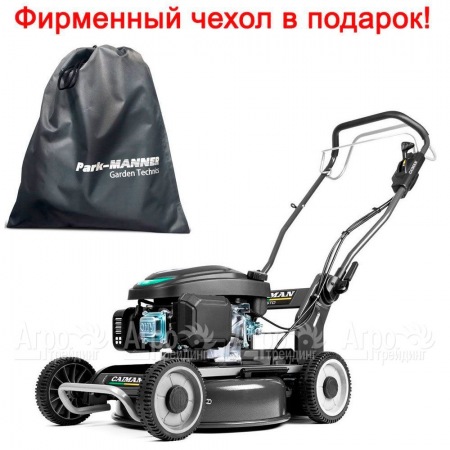 Газонокосилка бензиновая Caiman Fasto 50C в Липецке