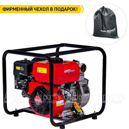 Бензиновая мотопомпа HND WP 20 JC  в Липецке