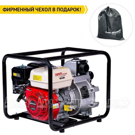 Бензиновая мотопомпа HND WP 20 XT в Липецке