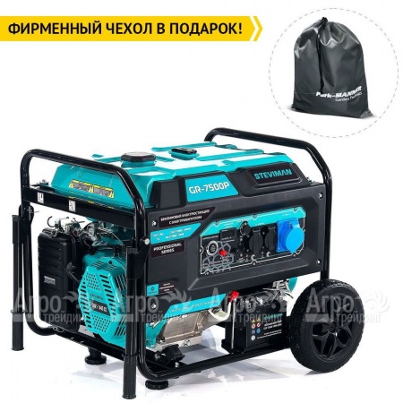 Бензогенератор Steviman GR-7500P 7 кВт в Липецке
