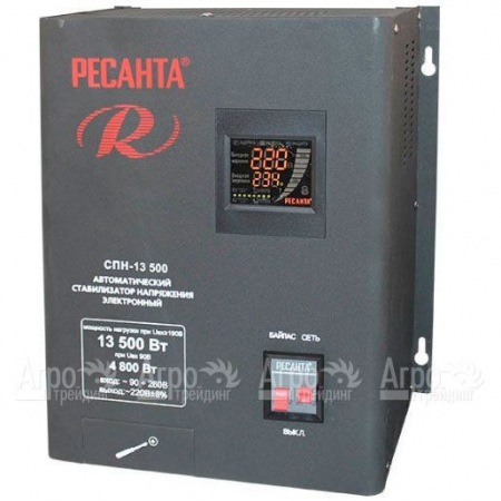 Стабилизатор Ресанта СПН-13500  в Липецке