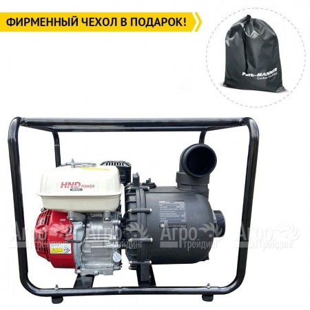 Бензиновая мотопомпа HND WP 30 XL  в Липецке