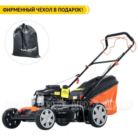 Газонокосилка бензиновая Yard Fox 51S в Липецке