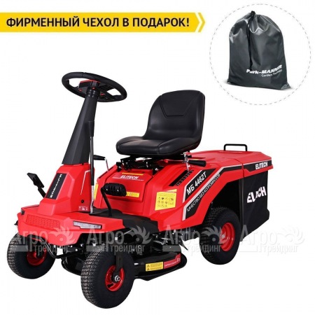 Садовый райдер Elitech МБ 4462Т (E1610.006.00) в Липецке