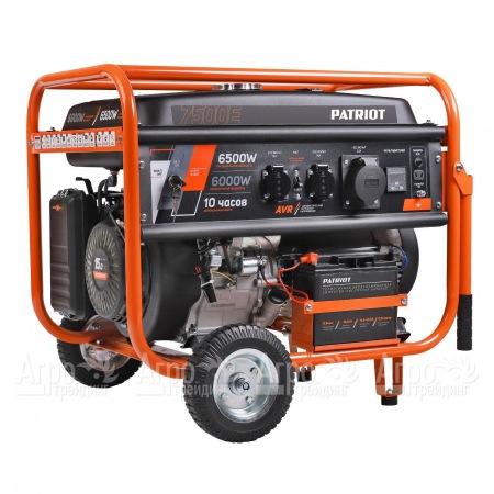 Бензогенератор Patriot GRS 7500E 6 кВт  в Липецке