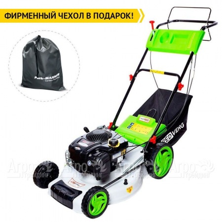Газонокосилка бензиновая RedVerg RD-GLM510GS-BS в Липецке