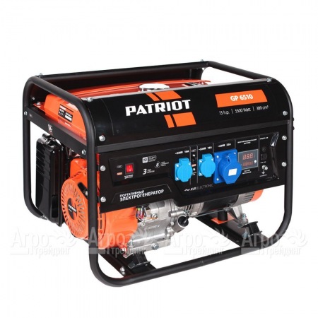 Бензогенератор Patriot GP 6510 5 кВт  в Липецке