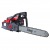 Бeнзoпилa Fubag FPS 56 T 20" в Липецке