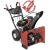 Снегоуборщик Craftsman 88691 в Липецке