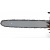 Бензопила Villartec SB551 16" в Липецке