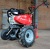 Культиватор Pubert Terro 60B C2+ в Липецке