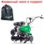 Культиватор Caiman Neo 50S C3 в Липецке