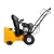 Снегоуборщик Baumaster STG-5455X в Липецке
