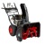 Снегоуборщик RedVerg PROLine RD-SB66/1450BS-E в Липецке
