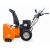 Снегоуборщик Villartec WB9071E в Липецке
