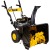 Бензиновый снегоуборщик Huter SGC 4800 (B) в Липецке