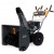 Снегоуборщик Villartec WB S-87 в Липецке