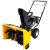 Снегоуборщик Baumaster STG-5455X в Липецке