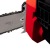 Электропила Einhell GH-EC 1835-14" в Липецке