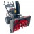 Снегоуборщик EVOline SBG 760 LE в Липецке
